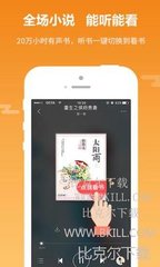 乐鱼官方app